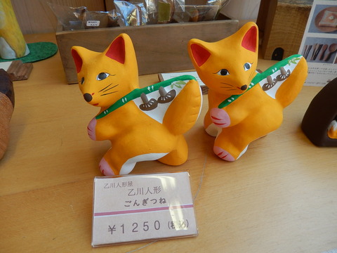 DSCN4753