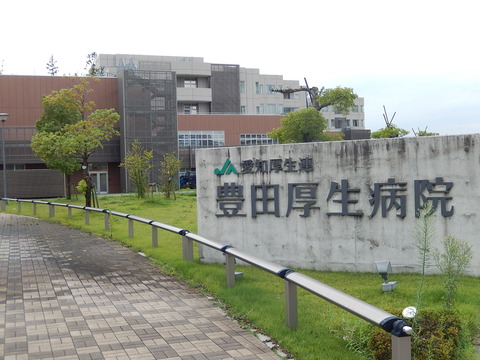 DSCN5932