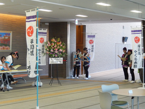 DSCN0552