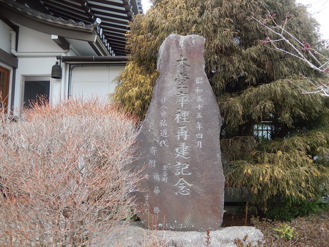 DSCN0639