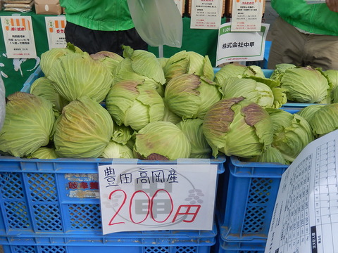 DSCN0872