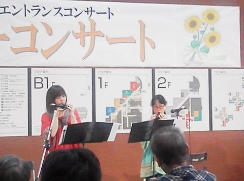 DCIM0049 (3)