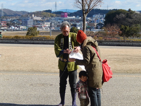 DSCN1293