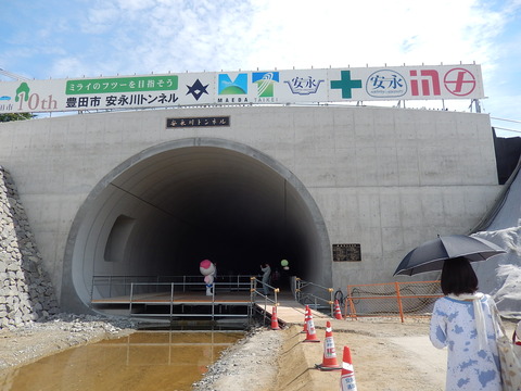 DSCN2631