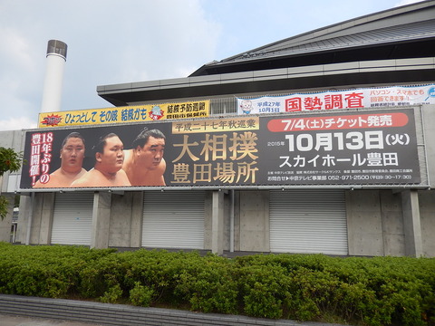 DSCN6313