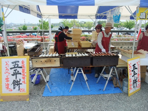DSCF0019