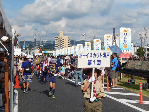 DSCN8807