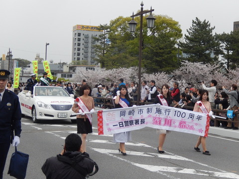 DSCN2873