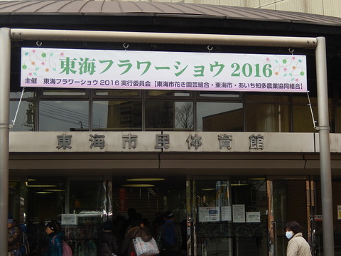 DSCN0260