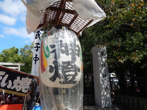 DSCN9589