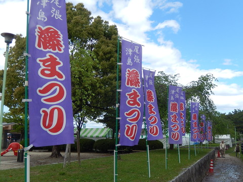DSCN2971