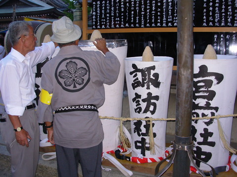 DSCN5314