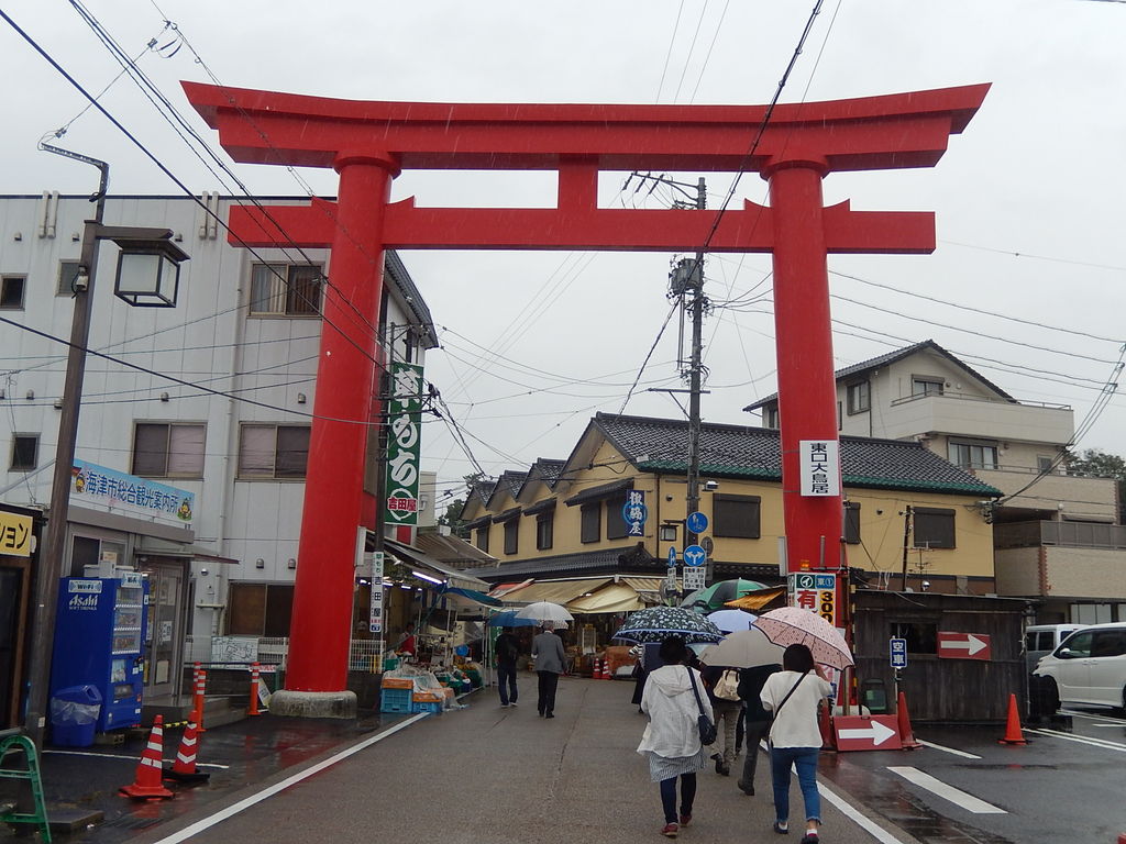 ご招待で千代保稲荷神社へバス旅行 やつば池散歩道 豊田市 のブログ