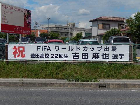 DSCN3083