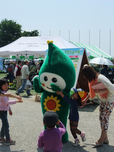 DSCF0026