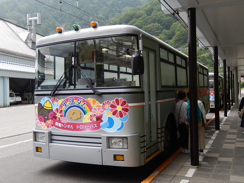 DSCN5114