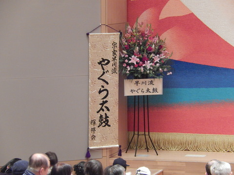 DSCN0555