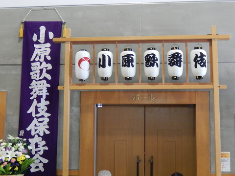 DSCN2287