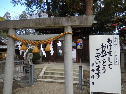 DSCN1091