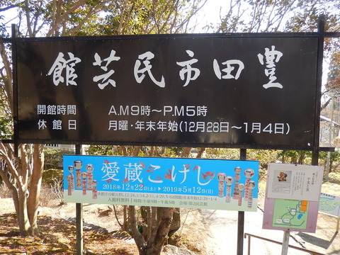 DSCN1722