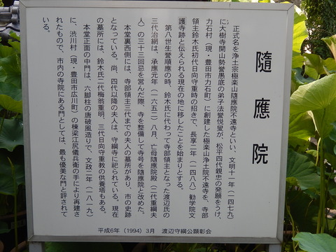 DSCN3555