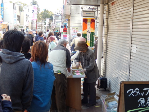 DSCN0686
