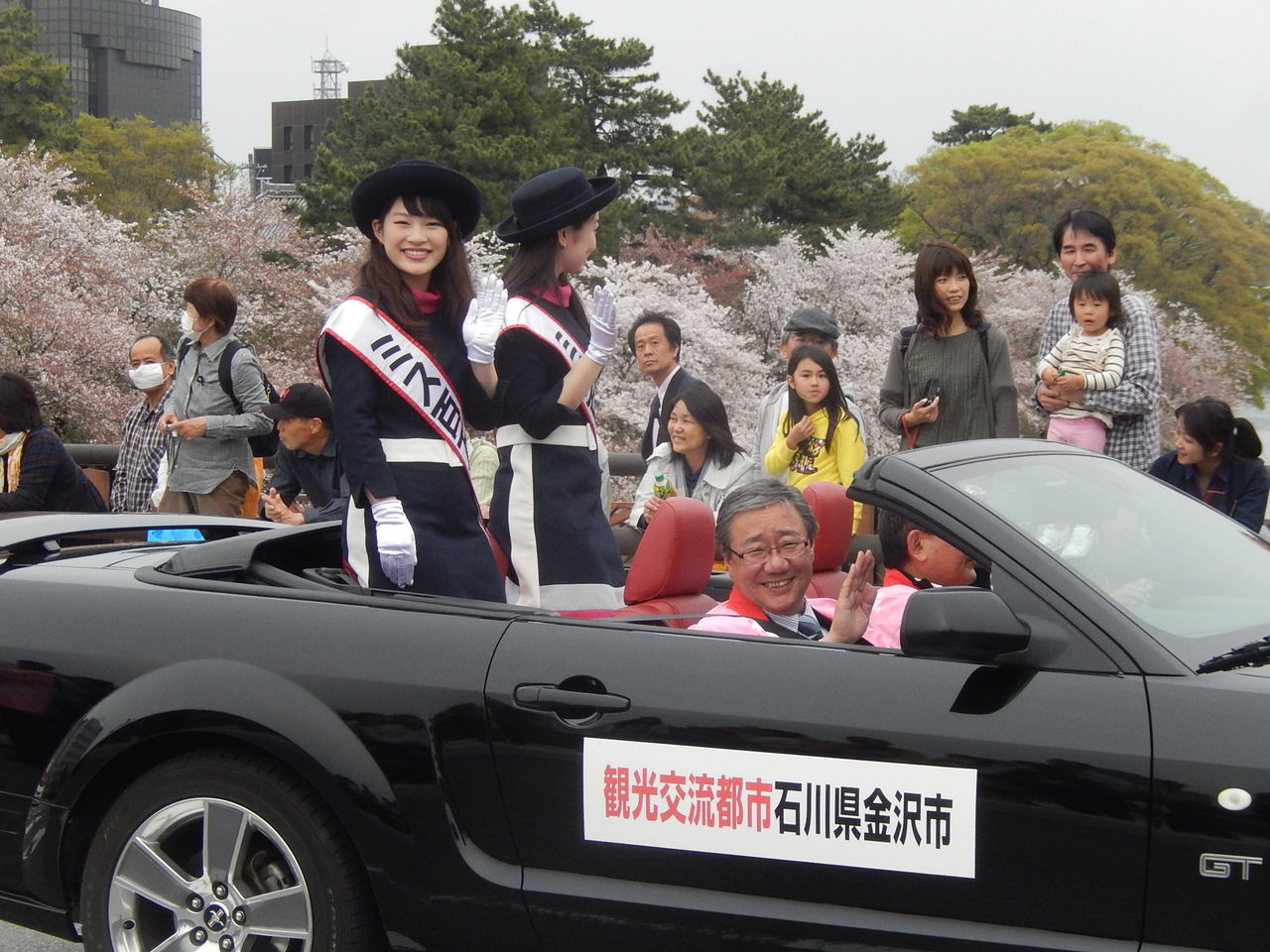 岡崎桜まつり家康行列16その2 やつば池散歩道 豊田市 のブログ 岡崎桜まつり家康行列16その2 やつば池散歩道 豊田市 のブログ