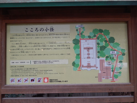 DSCN1891