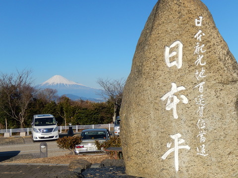 DSCN1762