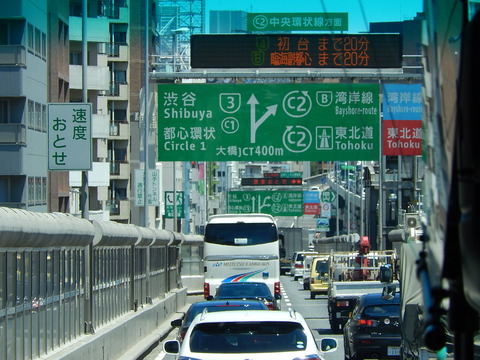 DSCN4165