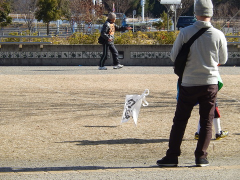 DSCN1297