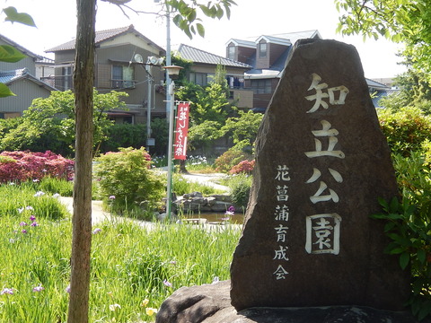 DSCN2844
