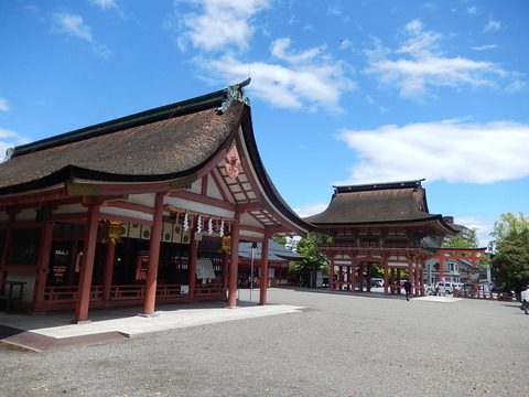 DSCN2945