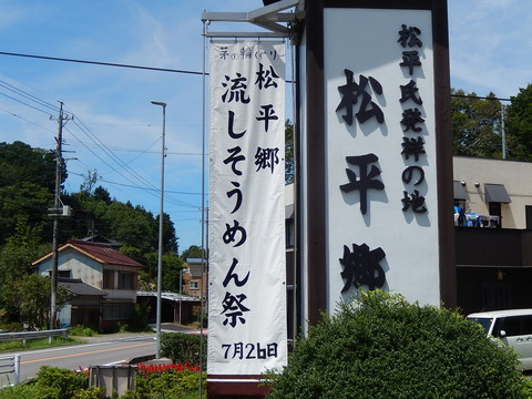 DSCN4298