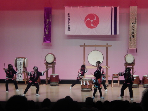 DSCN0599