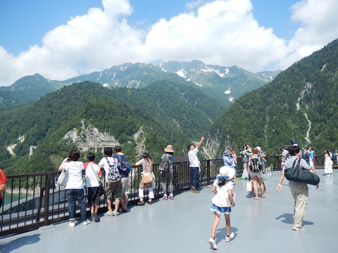 DSCN5030