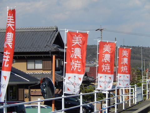 DSCN8349