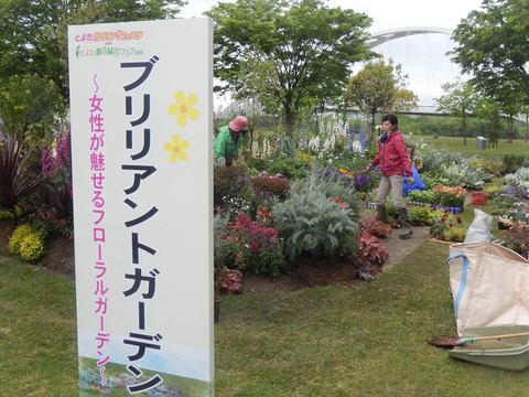 DSCN3422