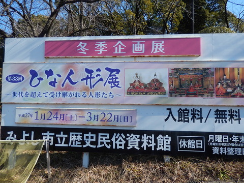 DSCN1905