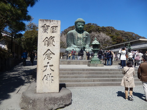 DSCN2593