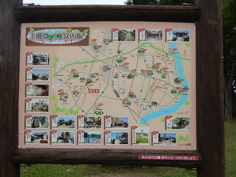 DSCN8970