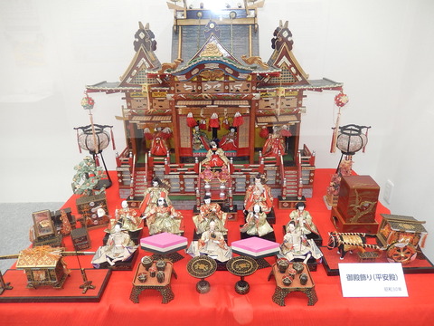 DSCN0928