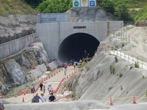 DSCN2657