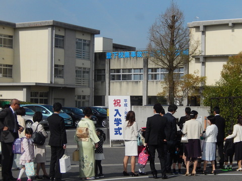 DSCN2616