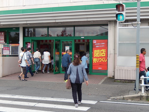 DSCN5665