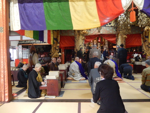 DSCN0402