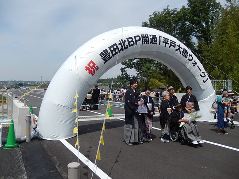 DSCN3736