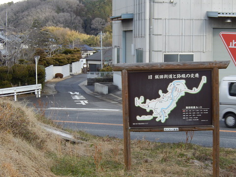 DSCN9926