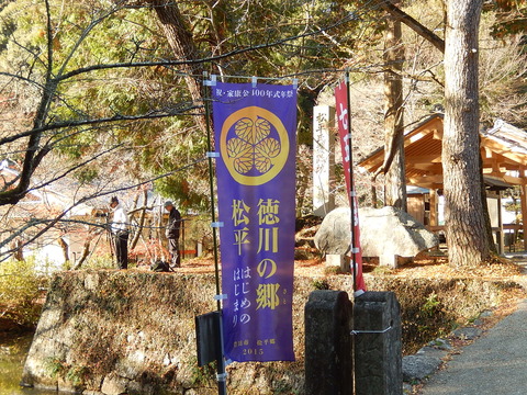 DSCN9784