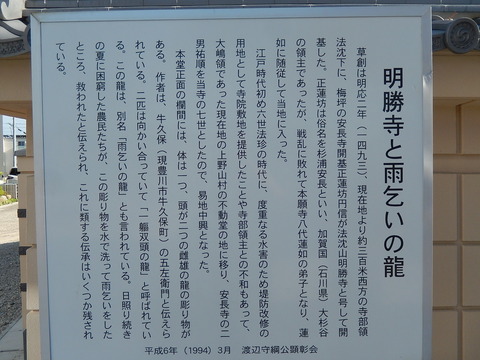 DSCN4531